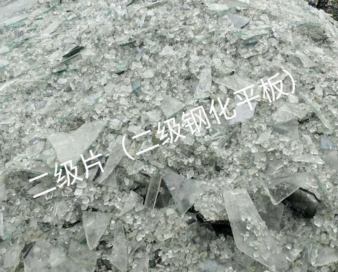 灌云二级钢化平板玻璃回收